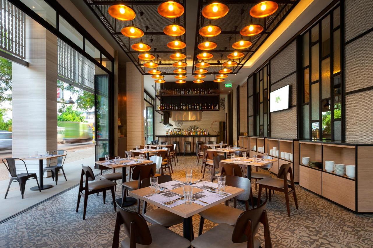โรงแรม ไอบิส สไตล์ เสียมเรียบ เสียมราฐ